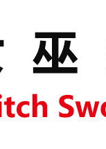 Profile picture of Witch Sword