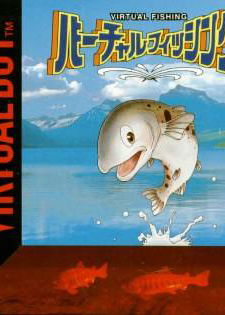Profile picture of Virtual Fishing Profile picture of Virtual Fishing
