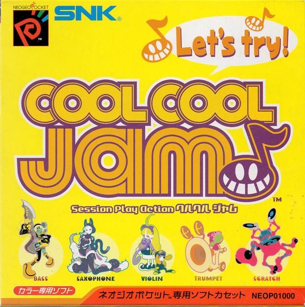 Image of Cool Cool Jam
