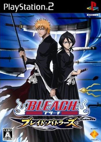 Profile picture of Bleach: Blade Battlers Profile picture of Bleach: Blade Battlers