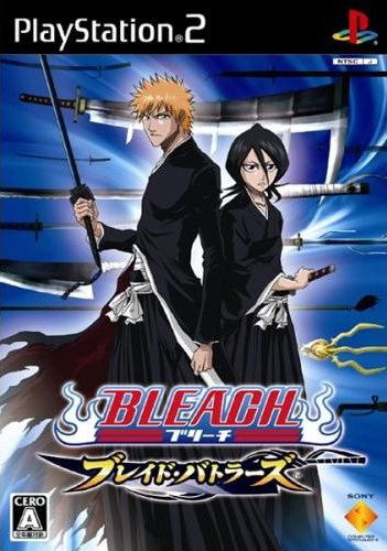 Image of Bleach: Blade Battlers