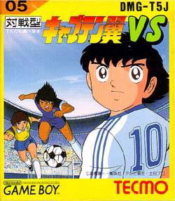 Image of Captain Tsubasa VS