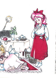 Profile picture of Touhou 05 Mystic Square