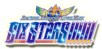 Image of Arcana Heart 3: Love Max Six StarS!!!!!!
