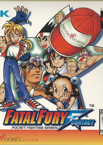 Profile picture of Fatal Fury: First Contact Profile picture of Fatal Fury: First Contact
