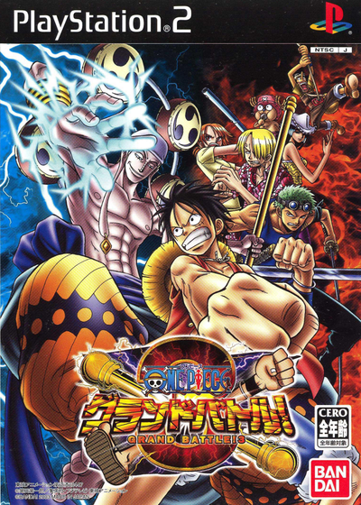 Profile picture of One Piece: Grand Battle! 3