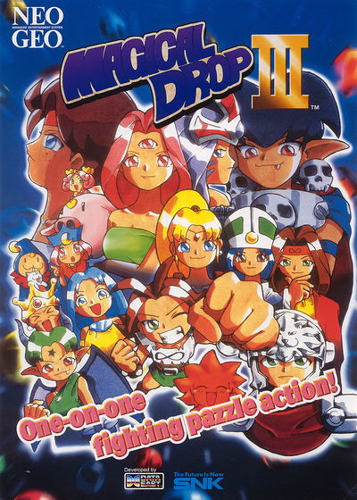 Profile picture of Magical Drop III Profile picture of Magical Drop III