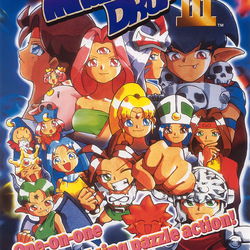 Image of Magical Drop III