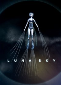 Profile picture of Luna Sky