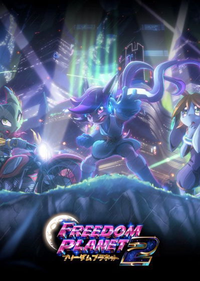 Profile picture of Freedom Planet 2 Profile picture of Freedom Planet 2