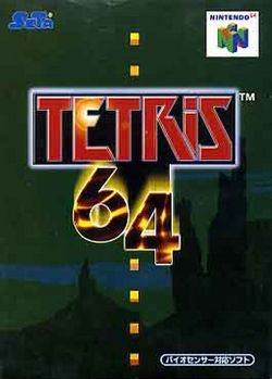 Image of Tetris 64