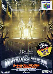 Profile picture of Virtual Pro Wrestling 64 Profile picture of Virtual Pro Wrestling 64