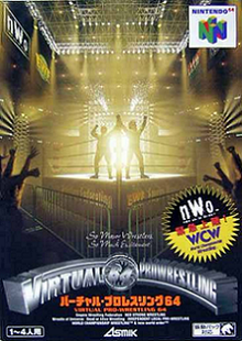 Image of Virtual Pro Wrestling 64