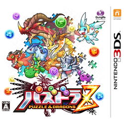 Image of Puzzle & Dragons Z