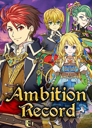 Profile picture of Ambition Record