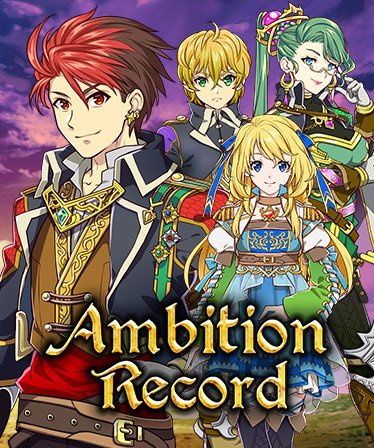 Image of Ambition Record