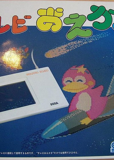 Profile picture of Terebi Oekaki