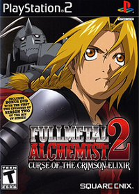 Profile picture of Fullmetal Alchemist 2: Curse of the Crimson Elixir
