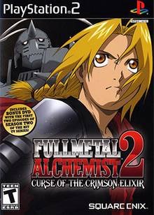 Profile picture of Fullmetal Alchemist 2: Curse of the Crimson Elixir