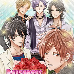 Image of Dangerous Relationship