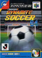 Image of J-League Dynamite Soccer 64
