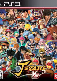 Profile picture of J-Stars Victory Vs Profile picture of J-Stars Victory Vs