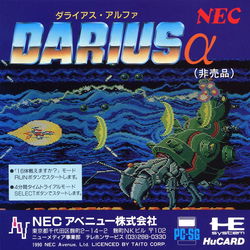 Image of Darius Alpha