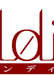 Profile picture of Suran Digit