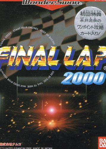 Profile picture of Final Lap 2000 Profile picture of Final Lap 2000