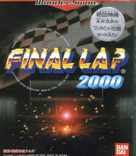 Image of Final Lap 2000