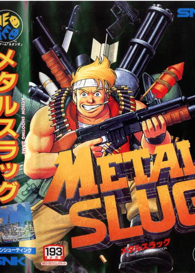 Profile picture of Metal Slug Profile picture of Metal Slug