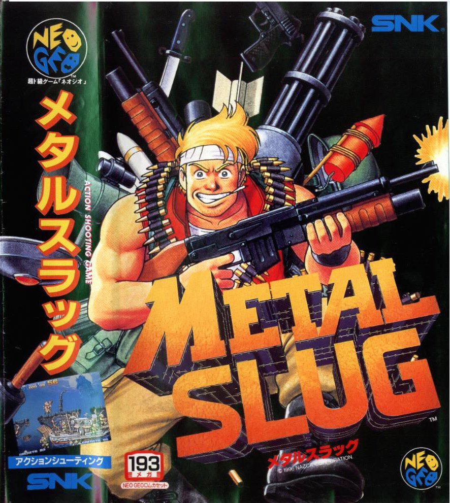Image of Metal Slug