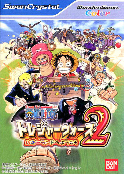Profile picture of From TV Animation - One Piece: Treasure Wars 2 Welcome to Buggyland Profile picture of From TV Animation - One Piece: Treasure Wars 2 Welcome to Buggyland