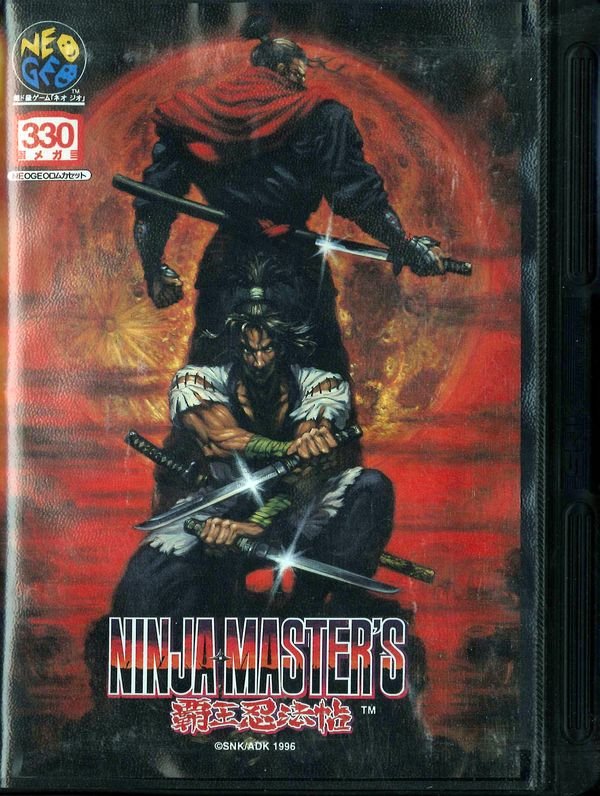 Image of Ninja Master's: Haou Ninpou-ko