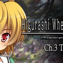 Image of Higurashi When They Cry Hou - Ch.3 Tatarigoroshi