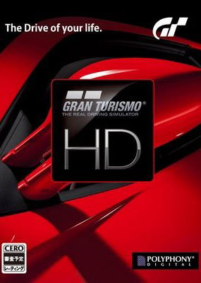 Profile picture of Gran Turismo HD Concept Profile picture of Gran Turismo HD Concept