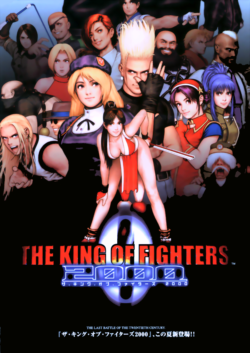 Image of The King of Fighters 2000