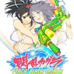 Image of Senran Kagura: Peach Beach Splash