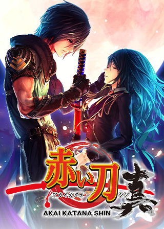 Profile picture of Akai Katana Shin