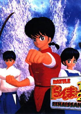 Profile picture of Ranma 1/2 Renissance