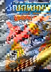 Profile picture of Digimon Battle Spirit