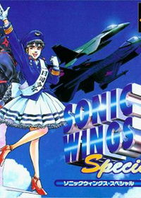 Profile picture of Sonic Wings Special