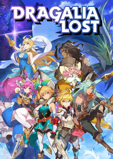 Profile picture of Dragalia Lost