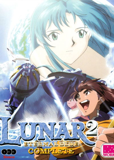 Profile picture of Lunar 2: Eternal Blue Complete Profile picture of Lunar 2: Eternal Blue Complete