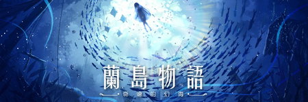 Cover image of CIRCLE Entertainment